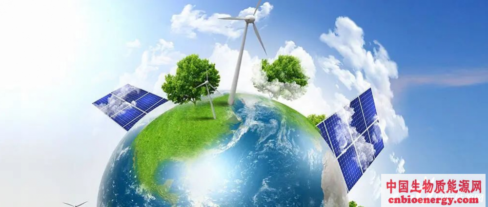 2022氢能、风电+光伏，生物质发电的发展趋势