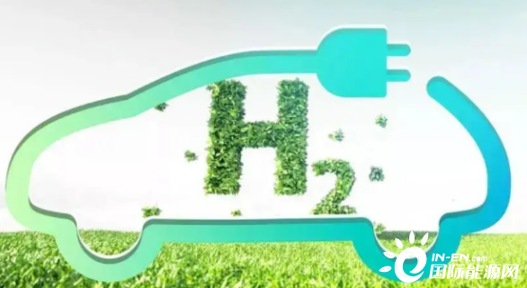 国内首台套生物质制氢项目一次“点火”成功
