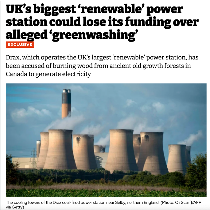 英国最大生物质发电厂涉嫌“洗绿”，可能失去补贴