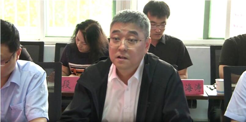 山西低碳环保集团与山西省浮山县召开生物质低碳清洁能源岛项目推进会